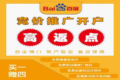 百度SEO推广技巧：提升排名的五大案例