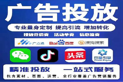 谷歌SEM案例解析：广告创意与文案技巧
